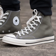 پWƷChuck 70162052C