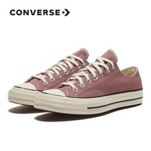 پW(wng)ƷChuckTaylor168515C