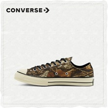 پWƷChuckTaylor168559C