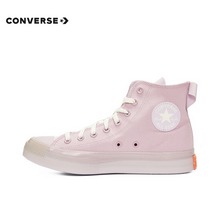 پW(wng)ƷChuckTaylorAllStarCX172893C