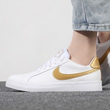 Ϳ˹پW(wng)AO2810-109