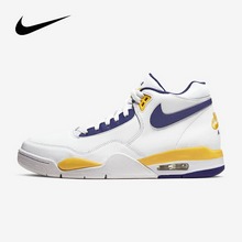 Ϳ˹پW(wng)BQ4212-102