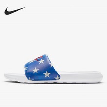 Ϳ˹پW(wng)CN9678-001