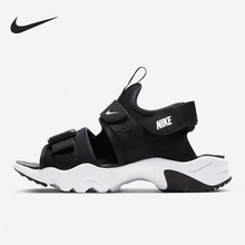 Ϳ˹پW(wng)CV5515-001