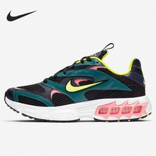 Ϳ˹پW(wng)CW3876-300