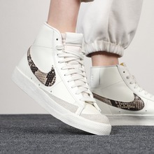 Ϳ˹پW(wng)DA8736-100