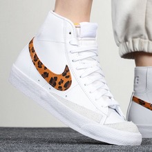 Ϳ˹پW(wng)DA8736-101