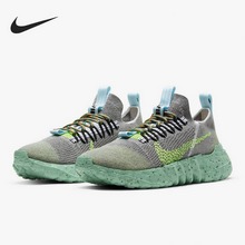 Ϳ˹پW(wng)DJ3056-002