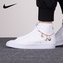 Ϳ˹پW(wng)DM0850-100