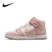 Ϳ˹پW(wng)DN9909-200