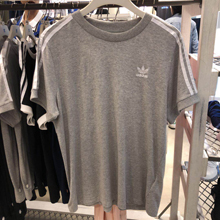 adidas�پW��Ʒ�¿�CY4982_HK