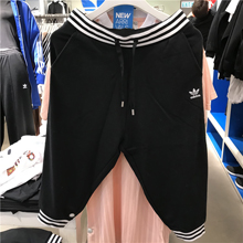 adidas�پW��Ʒ�¿�CY7365_HK