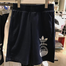 adidas�پW��Ʒ�¿�CZ1756_HK