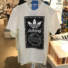 adidas�پW(w��ng)��Ʒ�¿�CZ1763_HK