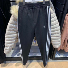 adidas�پW��Ʒ�¿�DH2757_HK