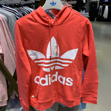 adidas�پW��Ʒ�¿�DH3136_HK