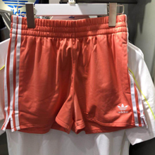 adidas�پW(w��ng)��Ʒ�¿�DH3199_HK