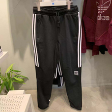 adidas�پW��Ʒ�¿�DH3882_HK
