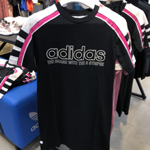 adidas�پW(w��ng)��Ʒ�¿�DH4190_HK