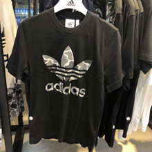 adidas�پW��Ʒ�¿�DH4779_HK