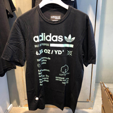adidas�پW��Ʒ�¿�DM1486_HK