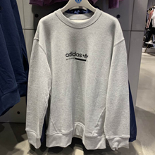 adidas�پW��Ʒ�¿�DM2023_HK