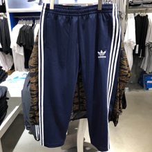 adidas�پW��Ʒ�¿�DN8040_HK