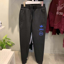 adidas�پW��Ʒ�¿�DP8557_HK