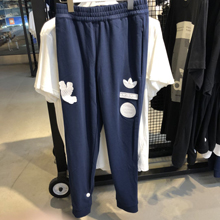 adidas�پW(w��ng)��Ʒ�¿�DP8564_HK