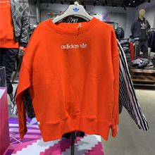 adidas�پW��Ʒ�¿�DU7192_HK