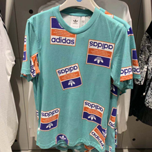 adidas�پW��Ʒ�¿�DV2073_HK