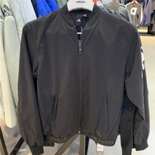 adidas�پW(w��ng)��Ʒ�¿�DW4588_HK