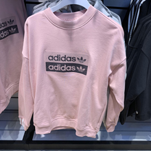 adidas官網正品新款EC0746_HK