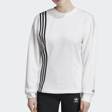 adidas官網(wǎng)正品新款EC0928