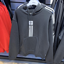 adidas官網正品新款EC7322_HK