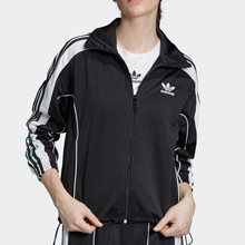 adidas官網(wǎng)正品新款ED4780