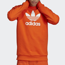 adidas官網(wǎng)正品新款ED5947