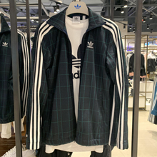 adidas官網正品新款ED6134_HK