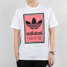 adidas�پW��Ʒ�¿�ED6938