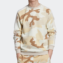 adidas官網(wǎng)正品新款ED6982