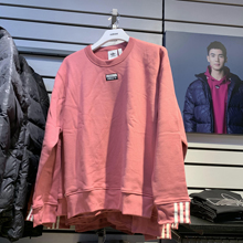 adidas官網正品新款EK2980_HK