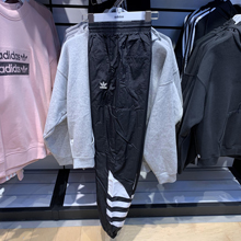 adidas官網正品新款FM2620_HK