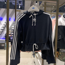 adidas官網正品新款FN2790_HK