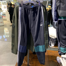 adidas�پW��Ʒ�¿�FP7707_HK