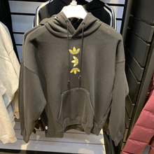 adidas官網正品新款FS7222_HK