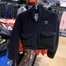 adidas官網正品新款FU1729_HK