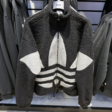 adidas官網正品新款GC8695_HK