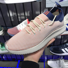adidas�پW(w��ng)��Ʒ�¿�A(y��)C8793_HK