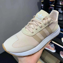 adidas�پW(w��ng)��Ʒ�¿�B28181_HK