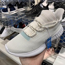 adidas�پW��Ʒ�¿�B37765_HK